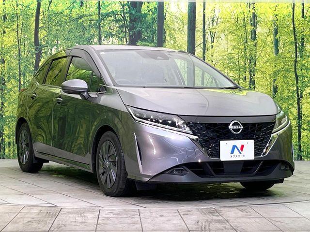 ノート（新潟県新潟市東区）