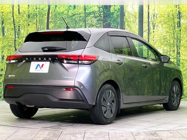 ノート（新潟県新潟市東区）