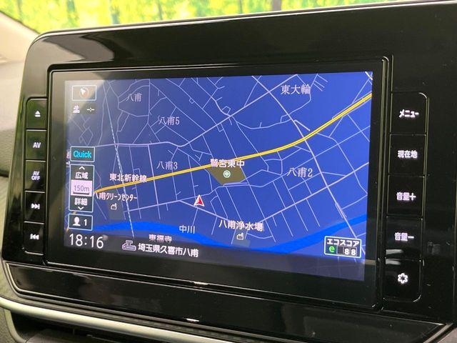 ノート（新潟県新潟市東区）