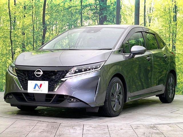 ノート（新潟県新潟市東区）