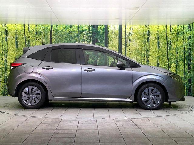 ノート（新潟県新潟市東区）