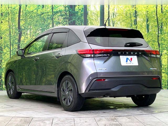 ノート（新潟県新潟市東区）