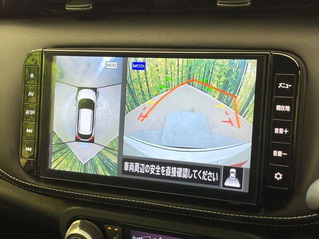 キックス（新潟県新潟市南区）