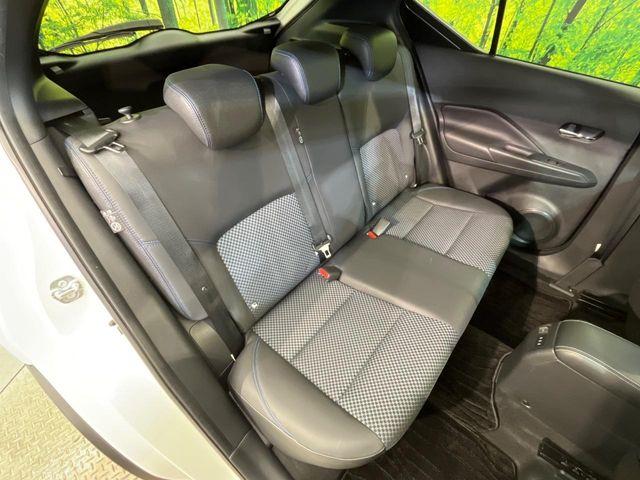 キックス（新潟県新潟市南区）