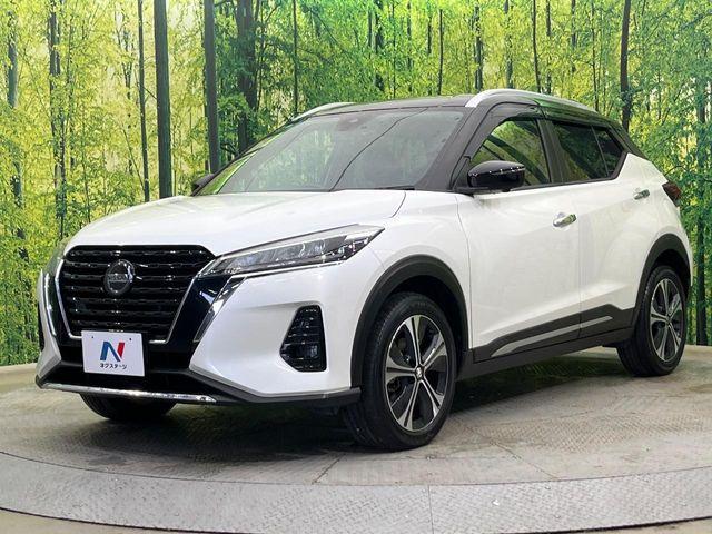 キックス（新潟県新潟市南区）