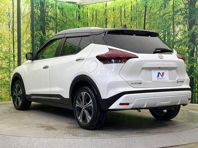 キックス（新潟県新潟市南区）