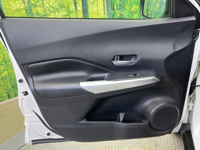 キックス（新潟県新潟市南区）