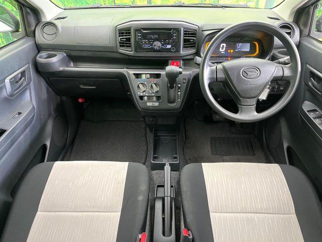 ミライース(新潟県新潟市東区)