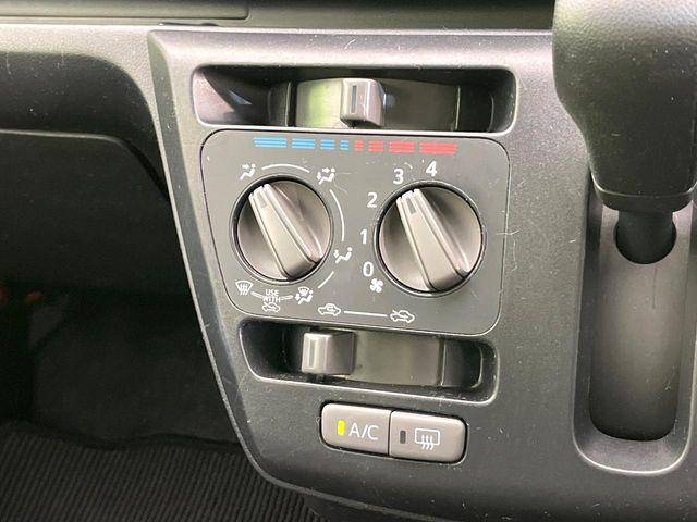 ミライース(新潟県新潟市東区)