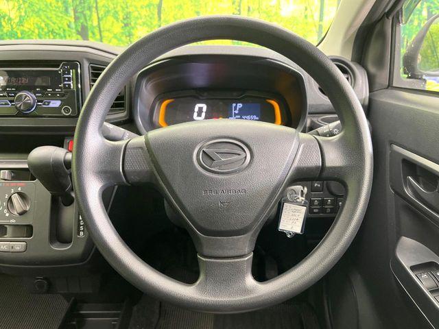 ミライース(新潟県新潟市東区)