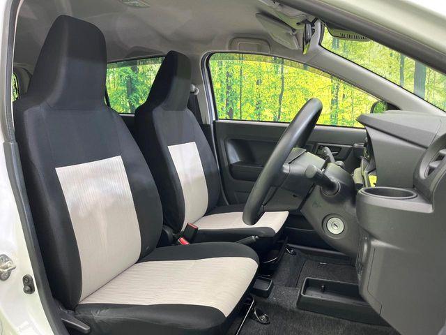 ミライース(新潟県新潟市東区)