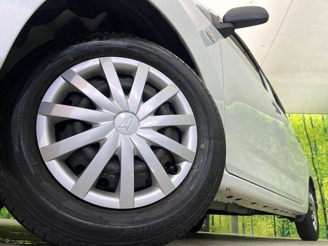 ミライース(新潟県新潟市東区)