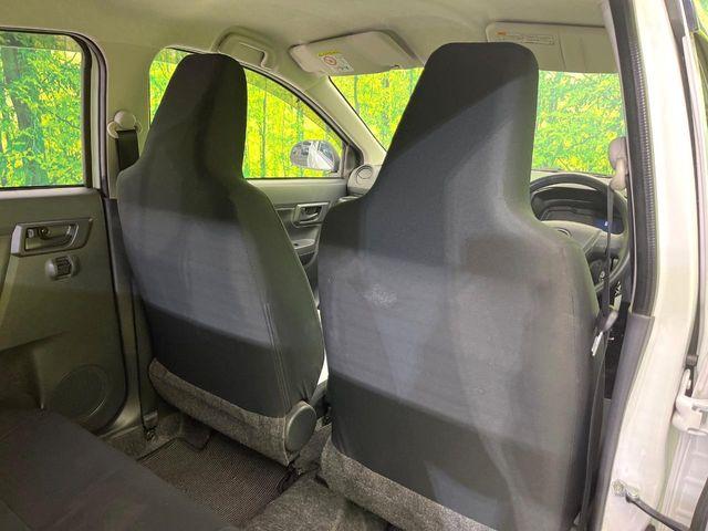 ミライース(新潟県新潟市東区)