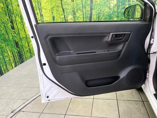 ミライース(新潟県新潟市東区)