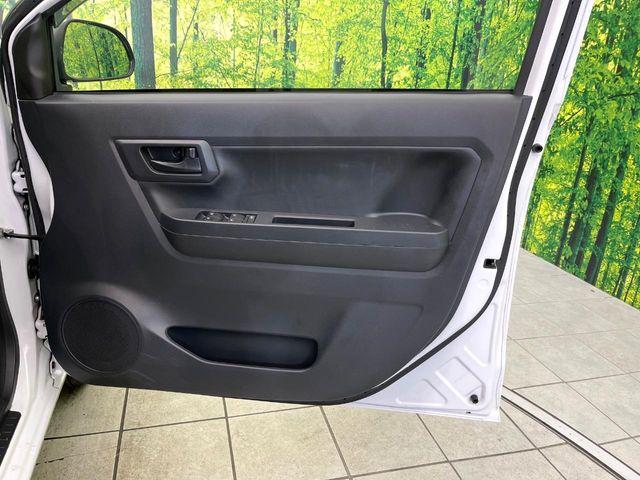 ミライース(新潟県新潟市東区)