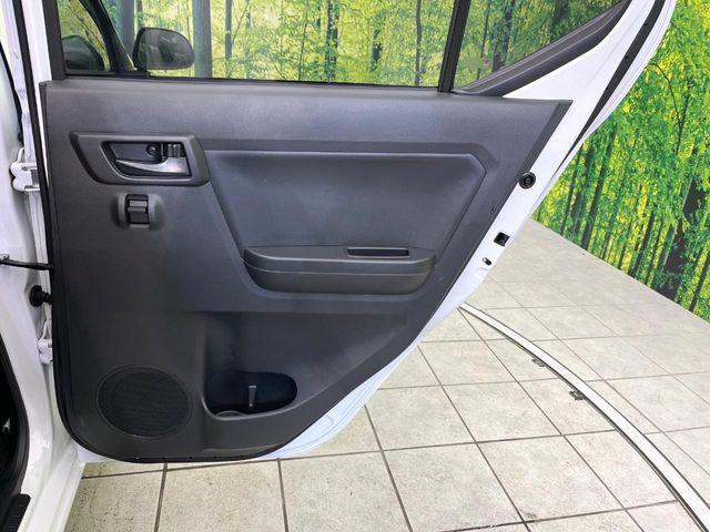 ミライース(新潟県新潟市東区)