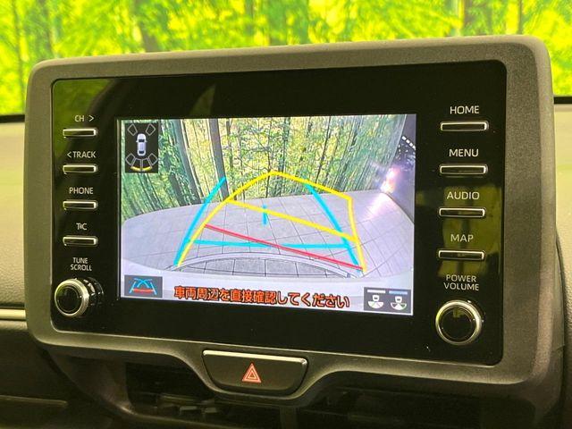 ヤリス（新潟県新潟市東区）画像4