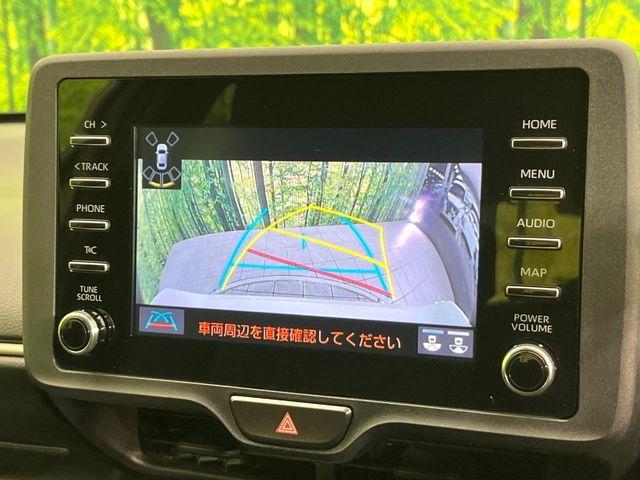 ヤリス（新潟県新潟市東区）画像23