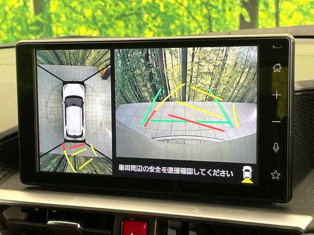 ライズ（新潟県新潟市東区）画像4