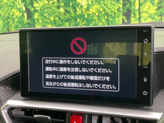 ライズ（新潟県新潟市東区）画像25