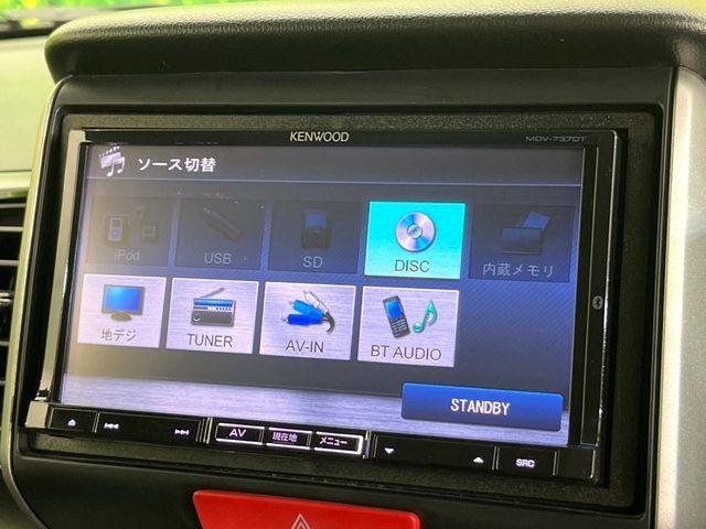 N_BOXカスタム(新潟県新潟市東区)