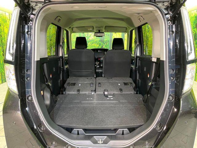 ルーミー(新潟県新潟市東区)