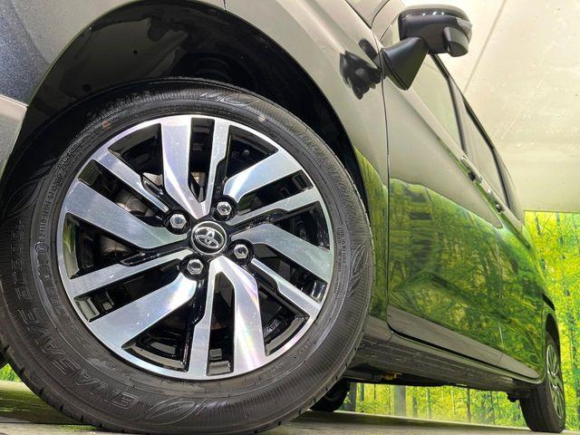 ルーミー(新潟県新潟市東区)