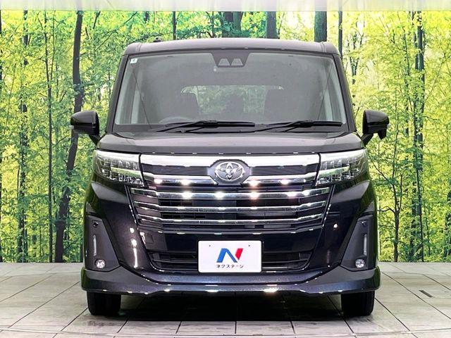 ルーミー(新潟県新潟市東区)