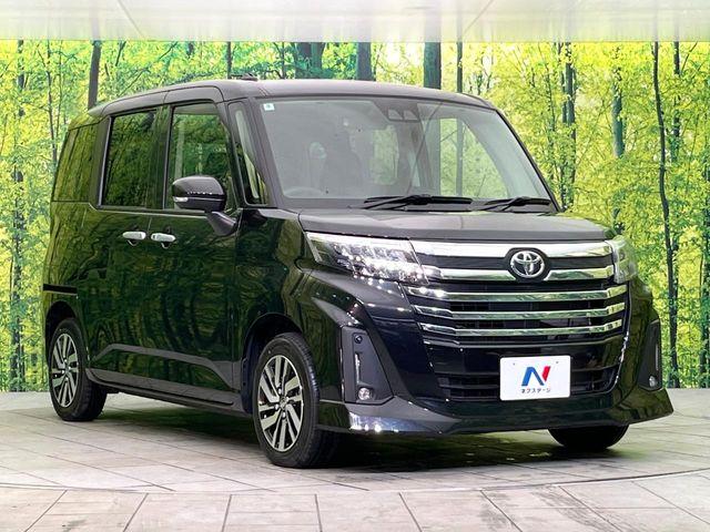 ルーミー(新潟県新潟市東区)