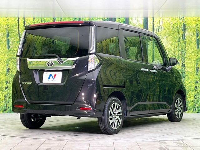 ルーミー(新潟県新潟市東区)