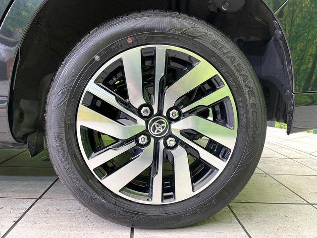 ルーミー(新潟県新潟市東区)