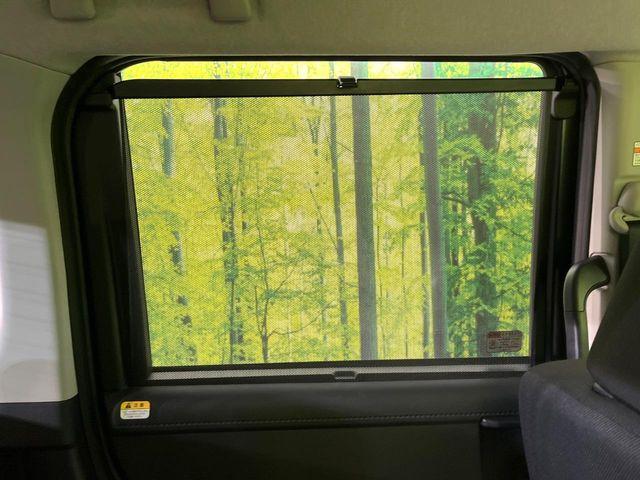 ルーミー(新潟県新潟市東区)