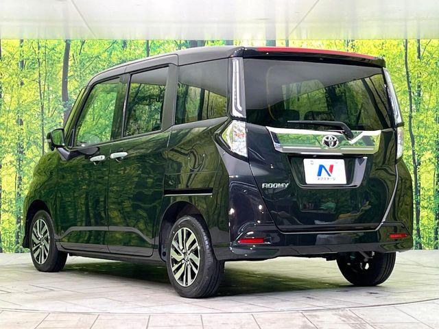 ルーミー(新潟県新潟市東区)