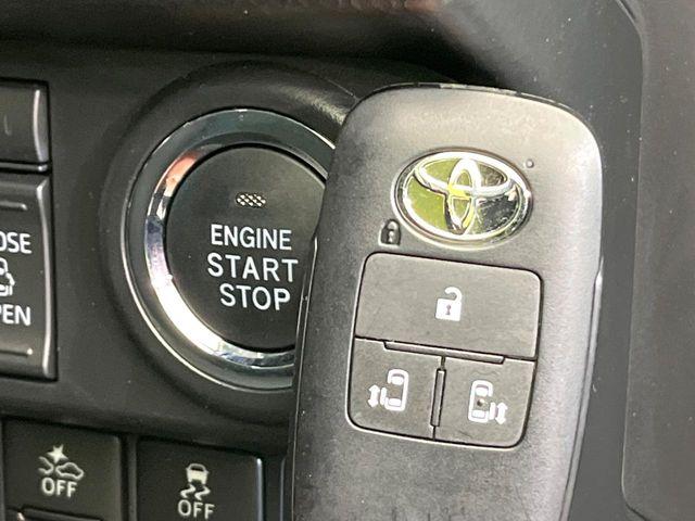 ルーミー(新潟県新潟市東区)