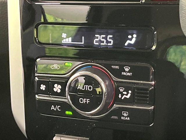 ルーミー(新潟県新潟市東区)