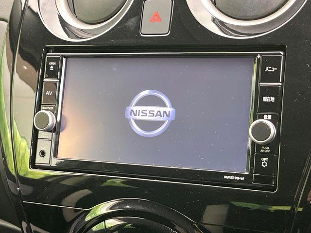 ノート（新潟県新潟市東区）画像4