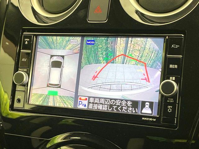 ノート（新潟県新潟市東区）画像5