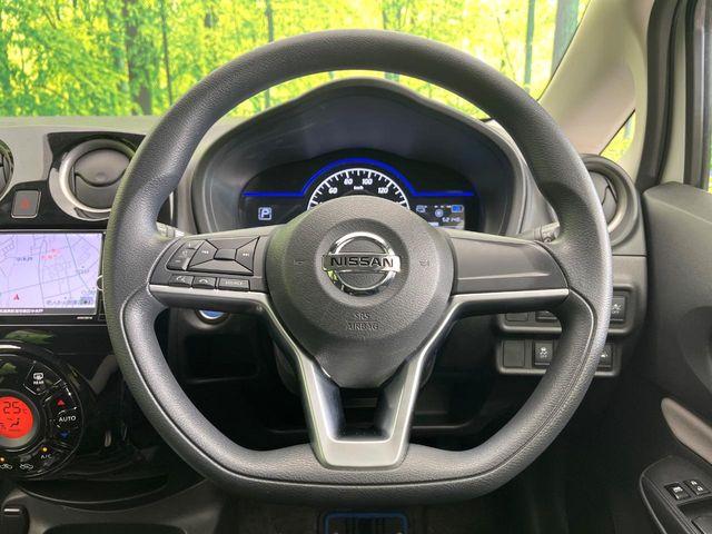 ノート（新潟県新潟市東区）画像8