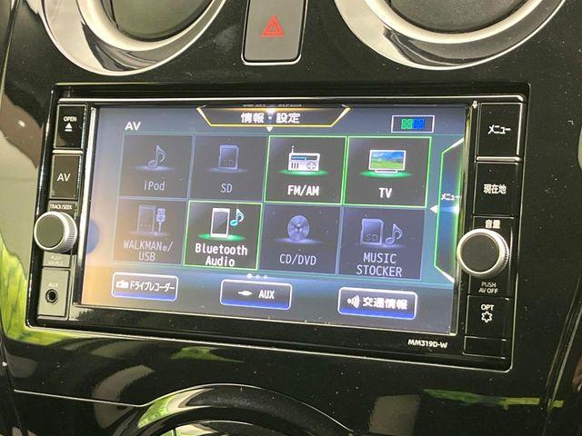 ノート（新潟県新潟市東区）画像25