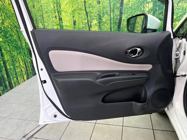 ノート（新潟県新潟市東区）画像38