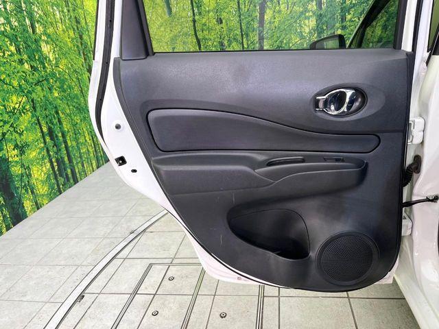 ノート（新潟県新潟市東区）画像40