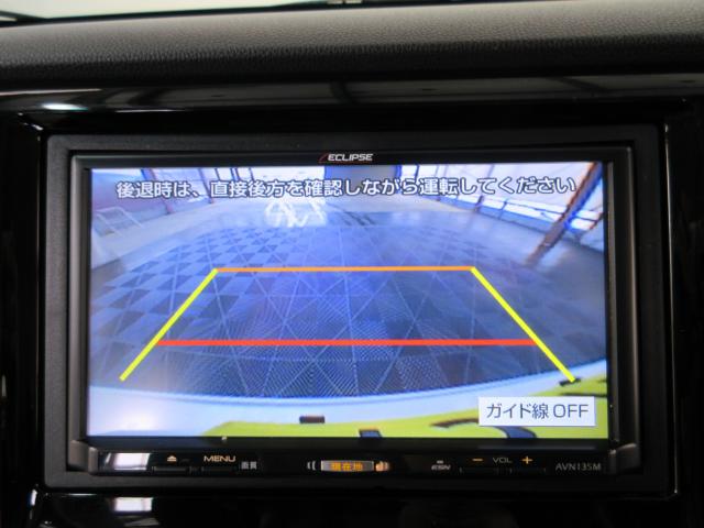 N-WGN(新潟県新潟市南区)