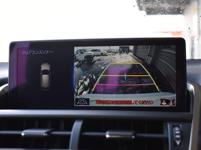 レクサスＮＸ（新潟県上越市）画像5