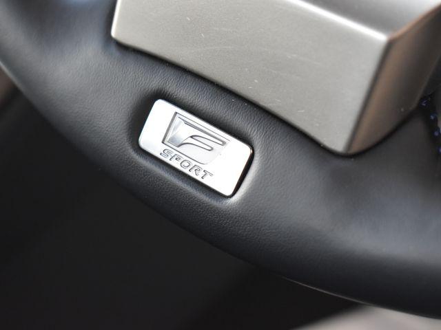 レクサスＮＸ（新潟県上越市）画像11