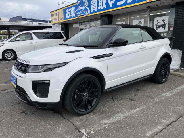 レンジローバーイヴォークコンバーチブル（新潟県新潟市中央区）画像10