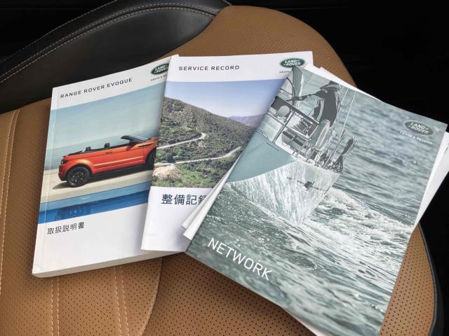 レンジローバーイヴォークコンバーチブル（新潟県新潟市中央区）画像37