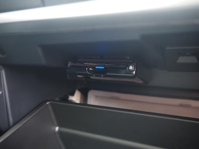 ☆もはや必需品のETCもバッチリ装備!