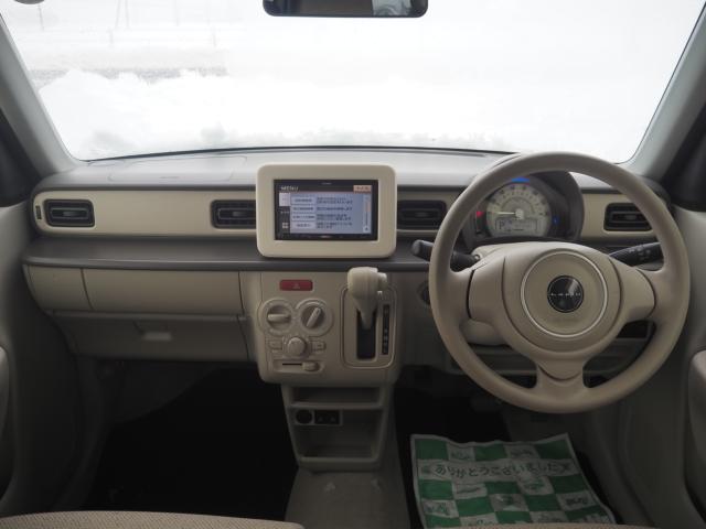 アルトラパン（新潟県燕市）