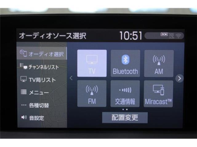 クラウンハイブリッド（新潟県新潟市東区）