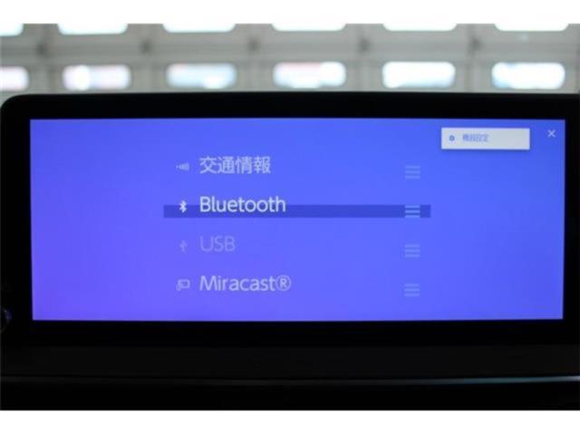 プリウス(新潟県新潟市東区)